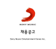 Sony Music Entertanment Korea Inc.